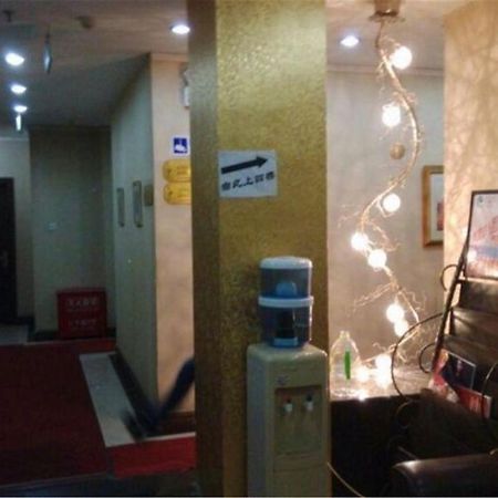 Beijing Haiyun Hotel エクステリア 写真