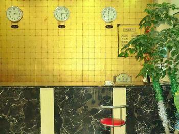 Beijing Haiyun Hotel エクステリア 写真
