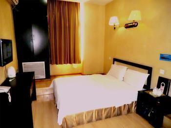 Beijing Haiyun Hotel エクステリア 写真